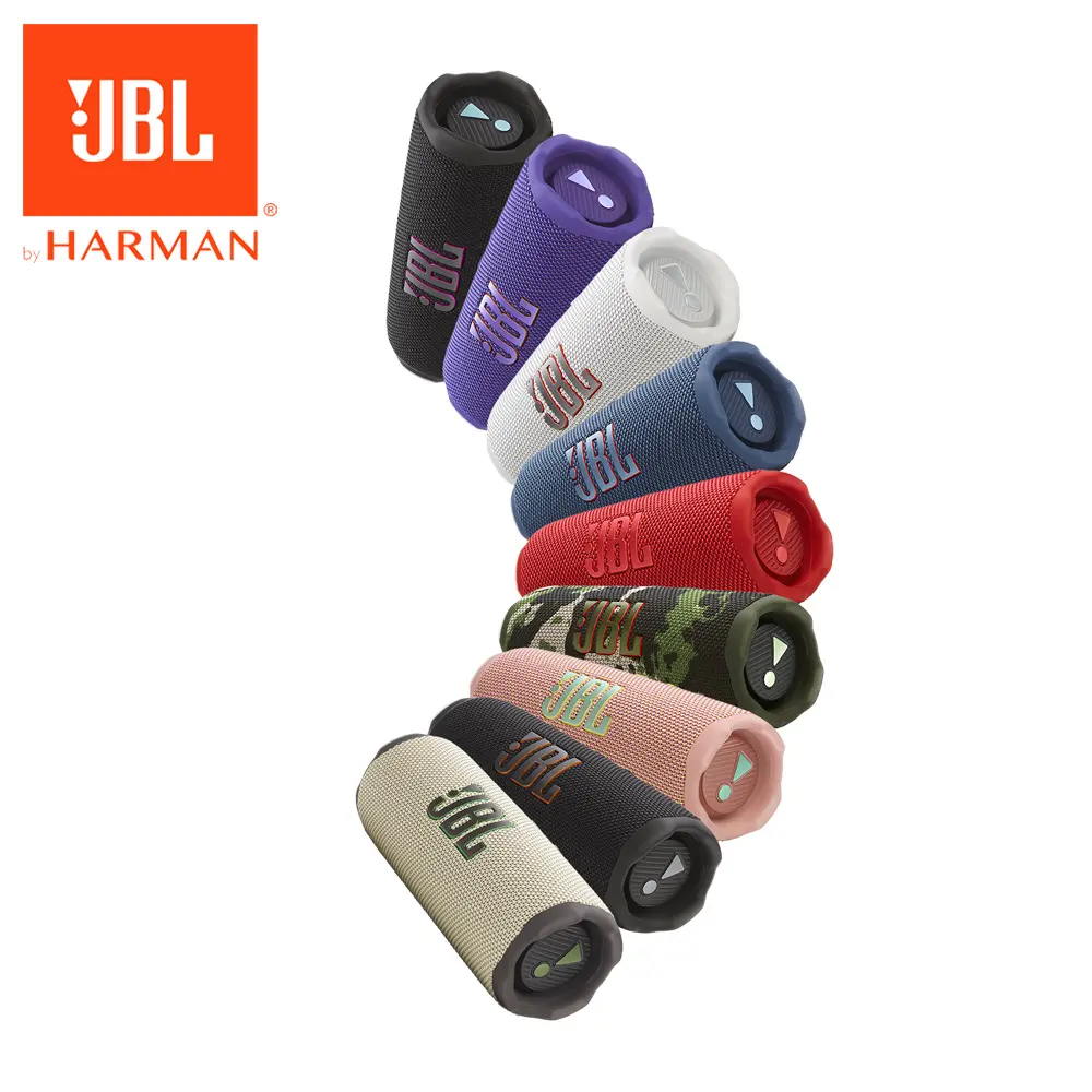 JBL Flip 7 可攜型防水藍牙喇叭｜新光三越skm online｜skm online 新光