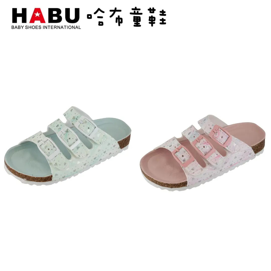 台中店-HABU-炫染勃肯拖鞋(藍)-34