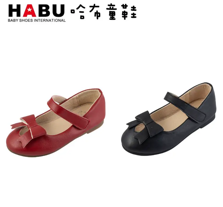 HABU-高雅皮革蝴蝶結 娃娃鞋(紅)-16.8cm