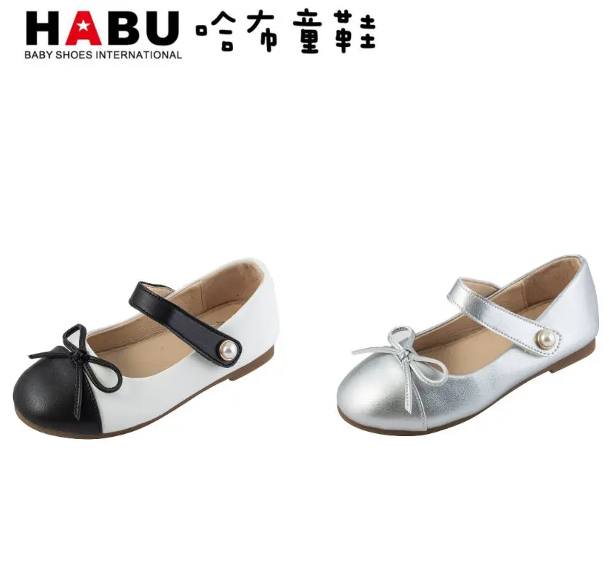 HABU-學院風氣質 公主鞋(白)-20.5cm