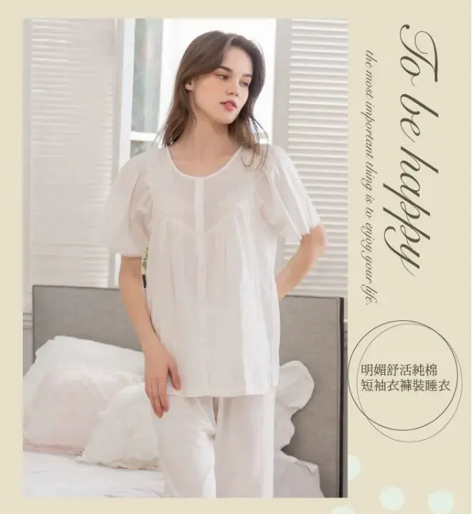 Rosemaid 羅絲美 -明媚舒活100%純棉短袖衣褲裝睡衣 【R2171】-白,M