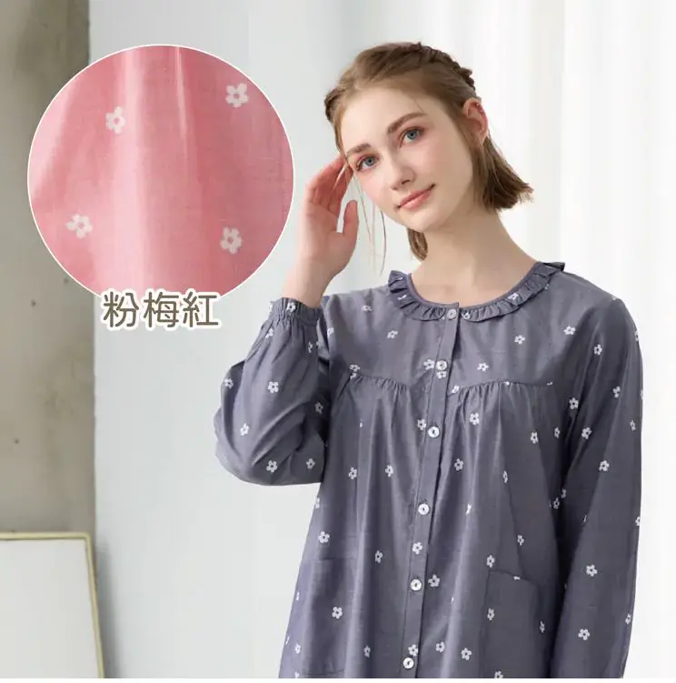 微笑花朵100%純棉全開釦長袖衣褲裝睡衣【R4144】-L,粉