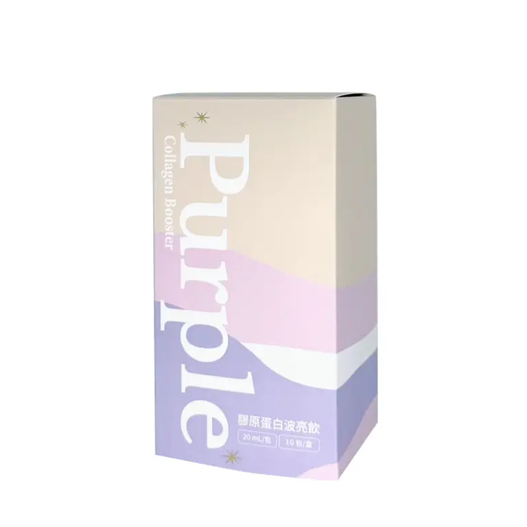 Purple膠原蛋白波亮飲 - 10包