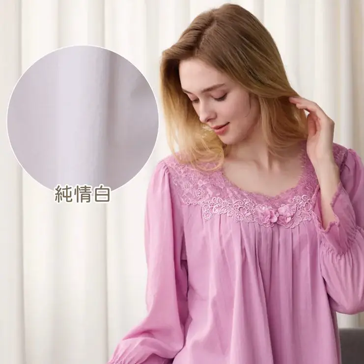Rosemaid 羅絲美 - 純情夢境長袖衣褲裝睡衣【R5049-典雅白,M