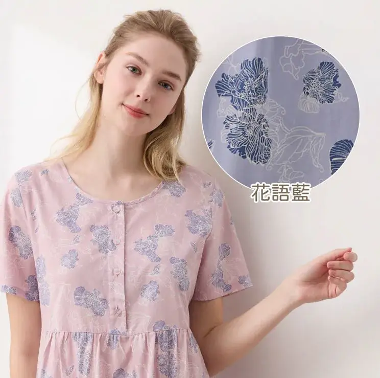 Rosemaid 羅絲美 - 美麗花語100%棉半開扣短袖洋裝睡衣【R5108】-粉,M