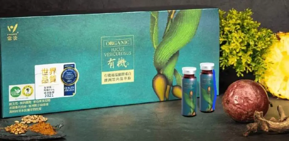 【中山常景】澳洲90%有機褐藻醣膠液30入/盒*7盒