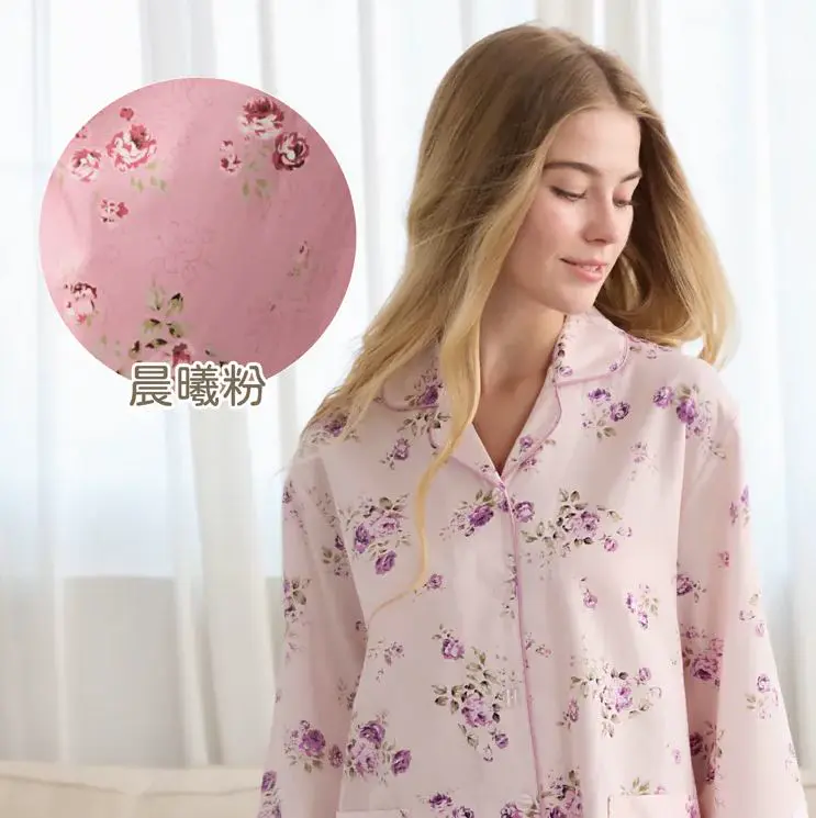 Rosemaid 羅絲美 - 晨曦玫瑰長袖國民領衣褲裝睡衣【R4355】-紫,M