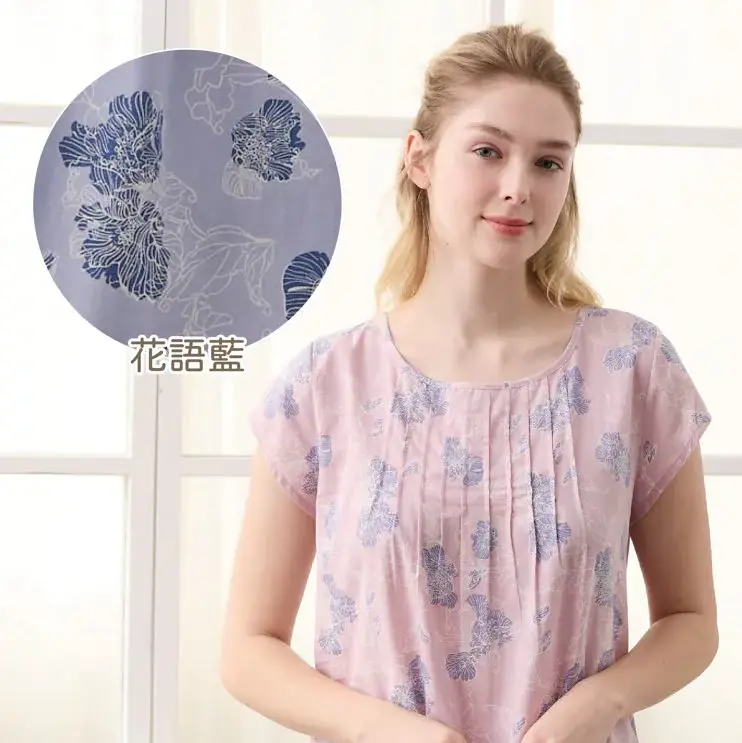 Rosemaid 羅絲美 - 美麗花語100%棉短袖洋裝睡衣【R5107】-粉,M