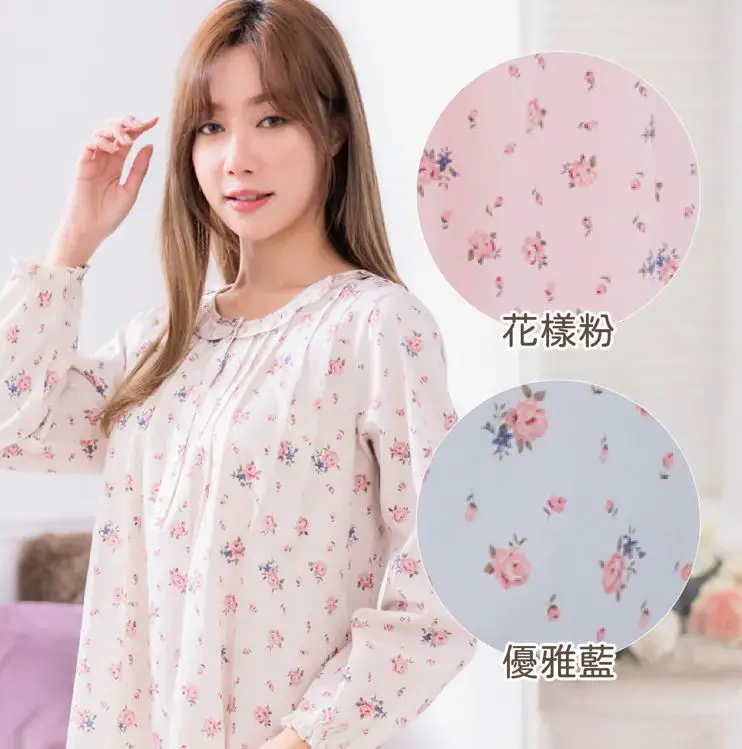 Rosemaid 羅絲美 - 玫瑰細花100%棉半開扣長袖洋裝睡衣【R4904】-粉,L