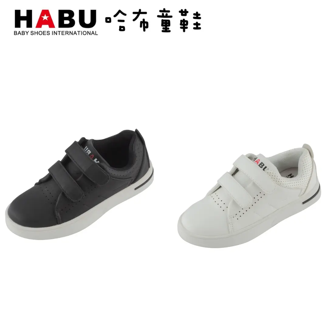 台中店-HABU-雅痞風休閒鞋(白)-34
