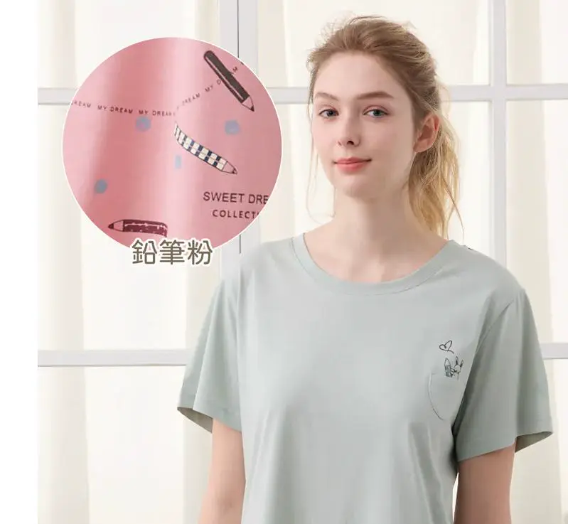 Rosemaid 羅絲美 - 鉛筆兔兔短袖洋裝睡衣【R5601】-粉,L