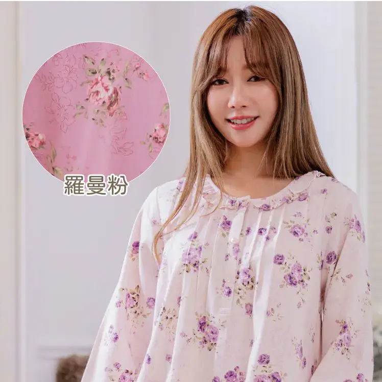 Rosemaid 羅絲美 - 羅曼雕琢100%棉長袖洋裝睡衣【R4905】-紫,M