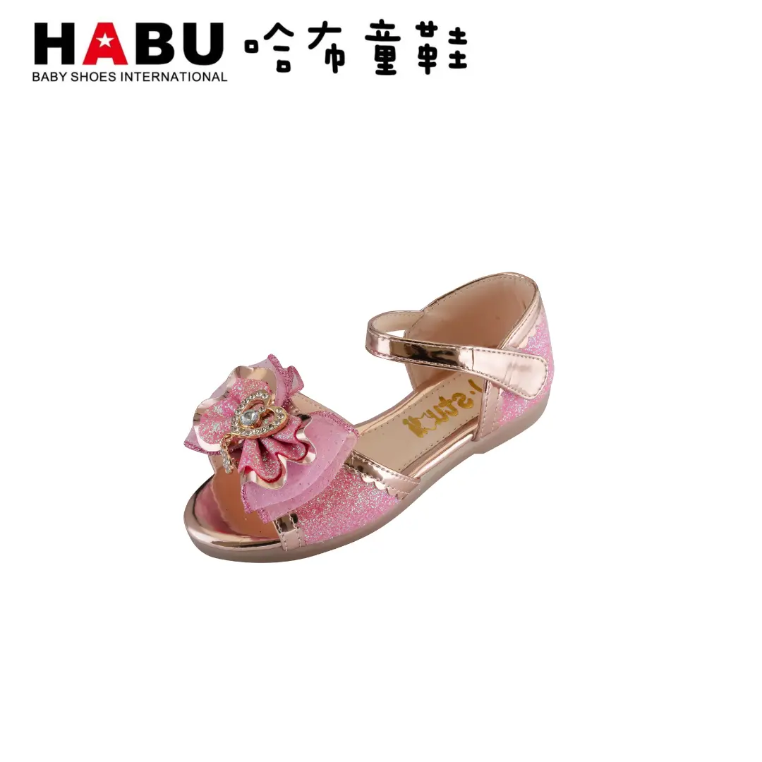 台中店-HABU-粉色水晶公主燈鞋(會發亮)-18cm