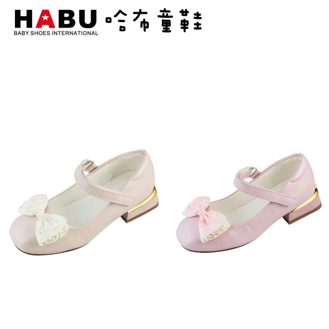 台中店-HABU-低跟優雅 心動娃娃鞋(杏)-28