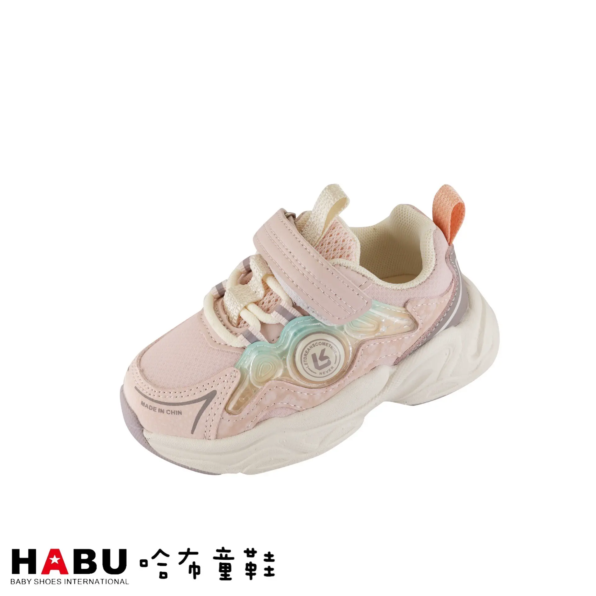 台中店-HABU-小童輕量化運動鞋(粉)-23