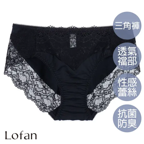 【Lofan】仙黛莉美臀刺繡三角小褲-黑-EL