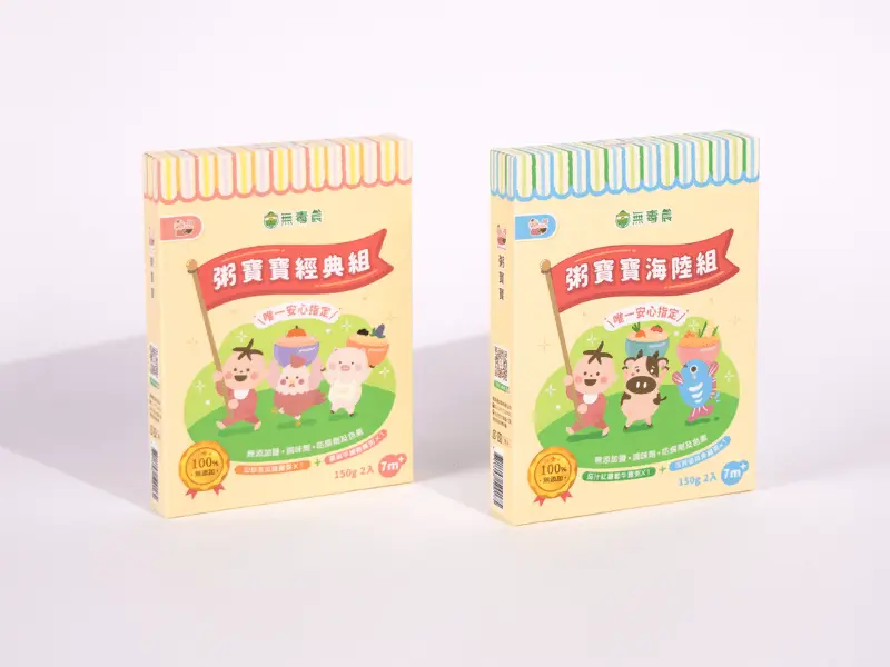 【粥寶寶】常溫粥 雙口味嚐鮮組 (150g*2入/盒)-雙口味海陸組(7M+)