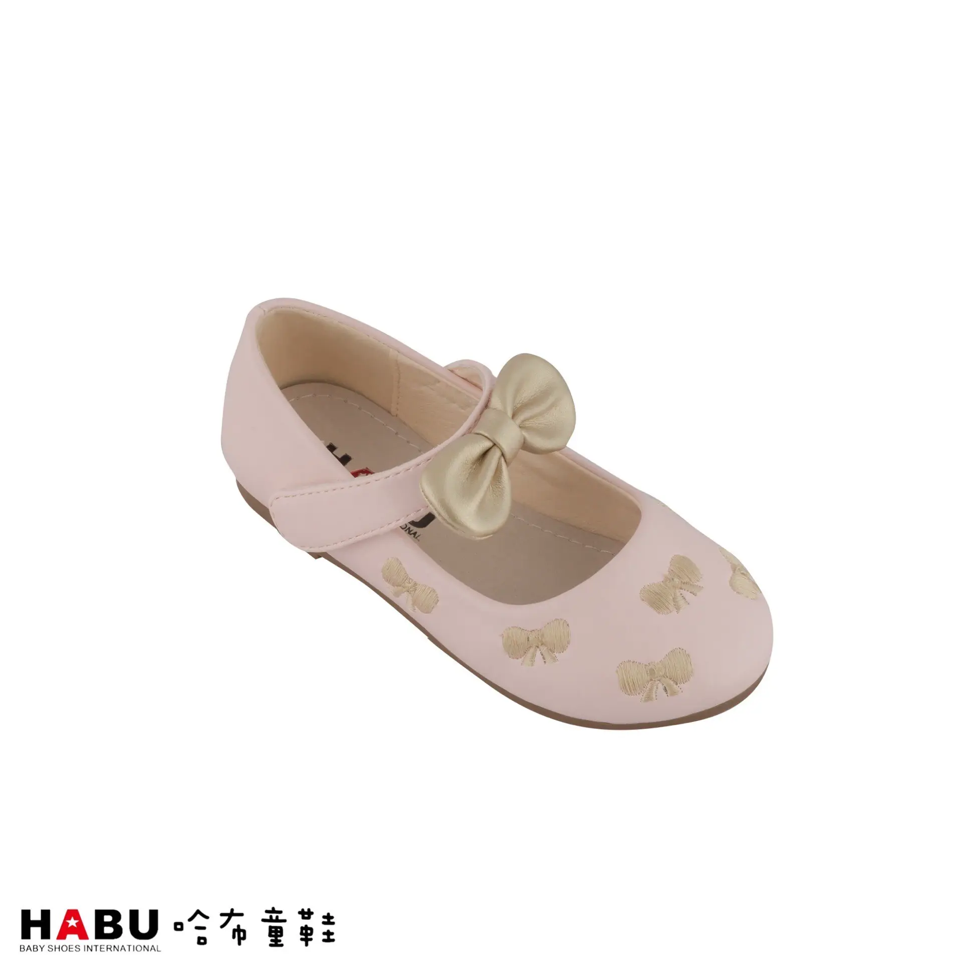 台中店-HBAU-刺繡蝴蝶結可愛娃娃鞋(粉)-35