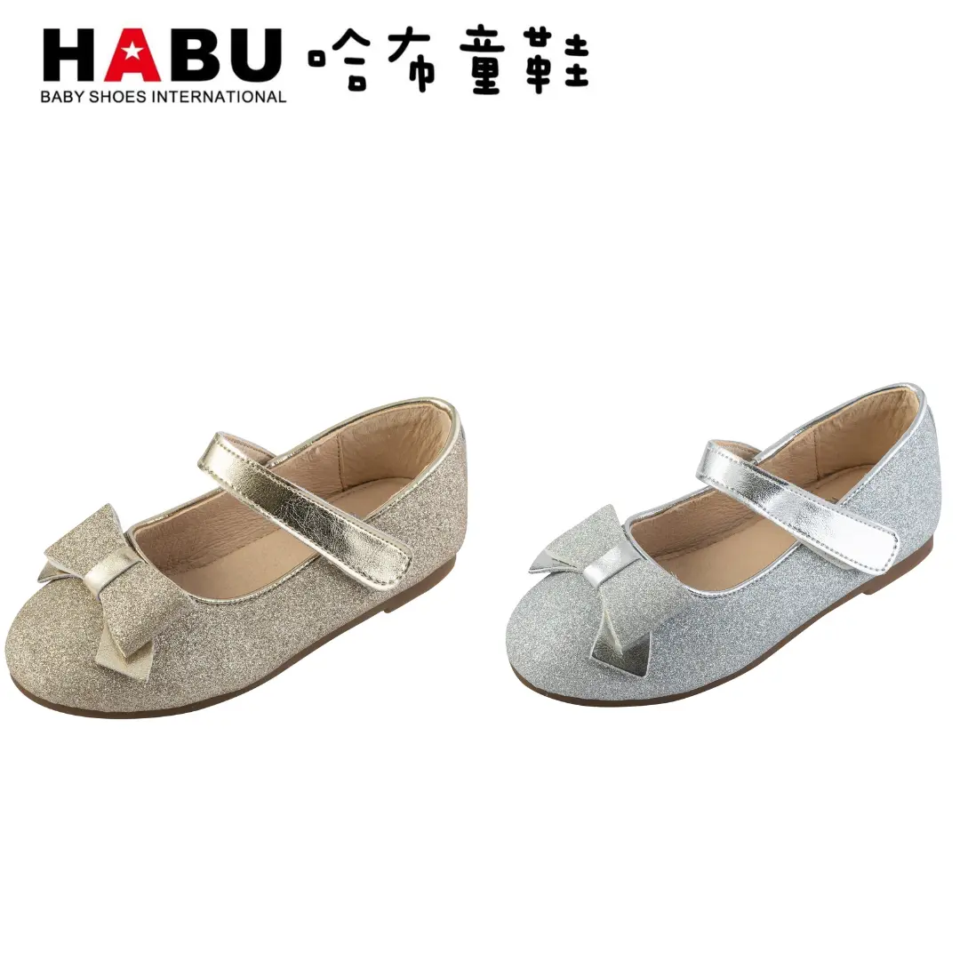 台中店-HABU-華麗閃亮電鍍 娃娃鞋(銀)-29