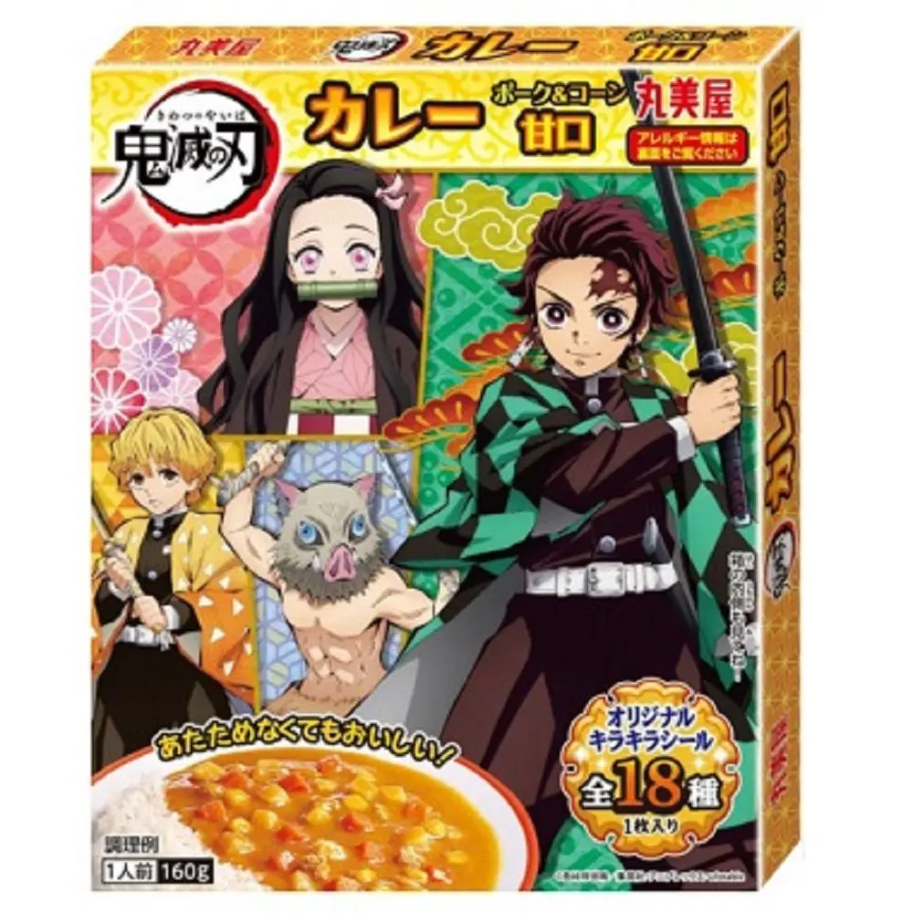 丸美屋鬼滅之刃玉米豬肉速食咖哩160g