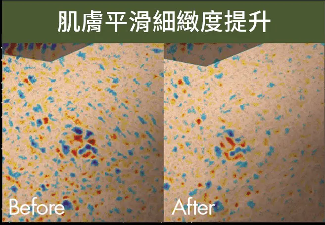 GROWUS 戈洛絲 海鹽輕盈修護髮膜235ml