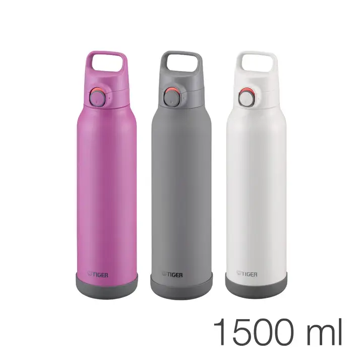 ★新品上市【中港虎牌】(大容量)運動型保冷瓶-1500mL(MTA-H150)-荷花粉