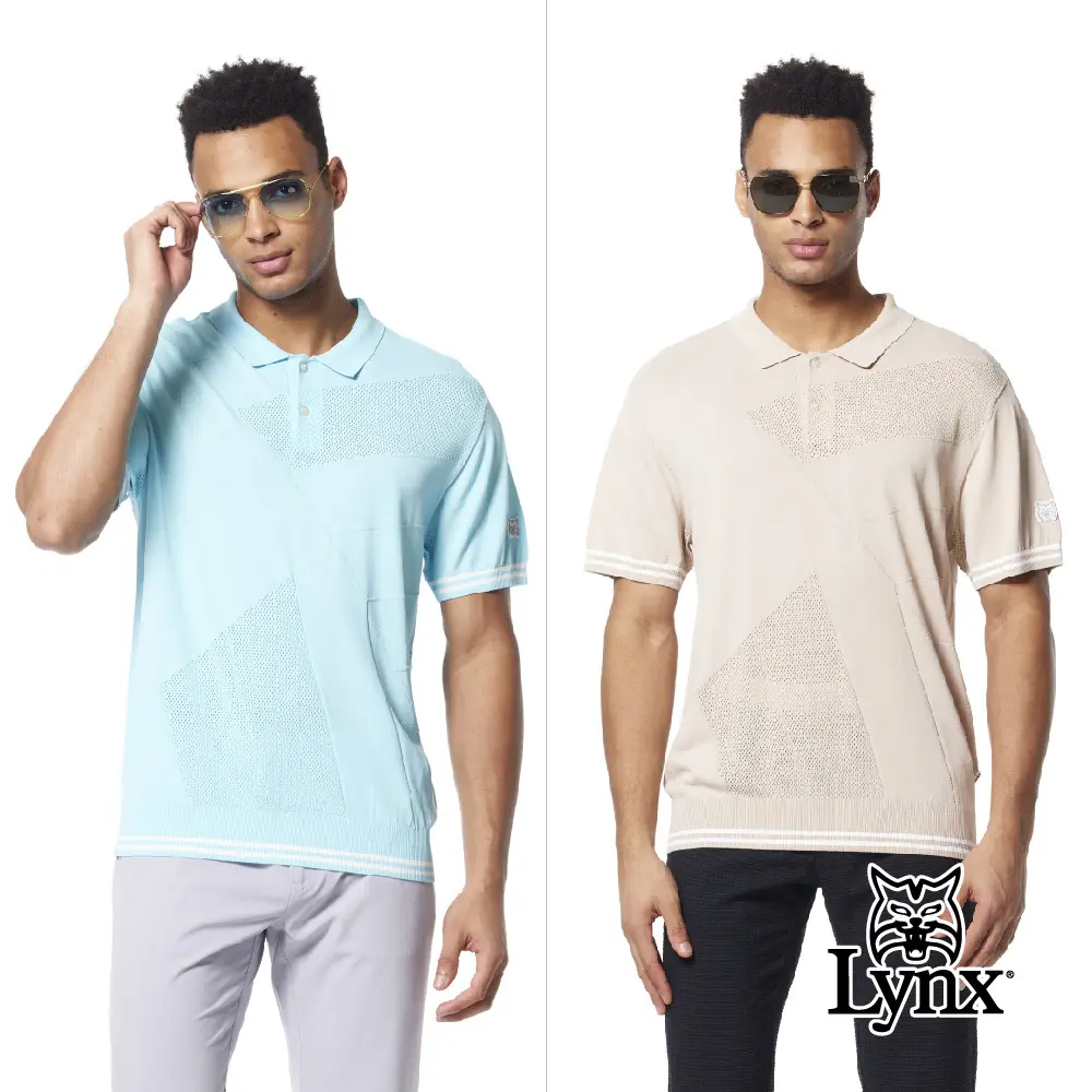 【Lynx Golf】透氣緹花兩袖下擺配條膠標線衫短袖POLO衫-冰藍,L