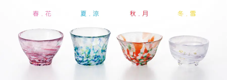 ADERIA 石塚硝子】日本津輕手作四季清酒杯禮盒組(含木盒)/1組｜新光