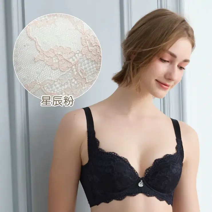 La Felino - 午夜星辰3/4絲棉內衣 - 星辰粉【L4017-10】-C75