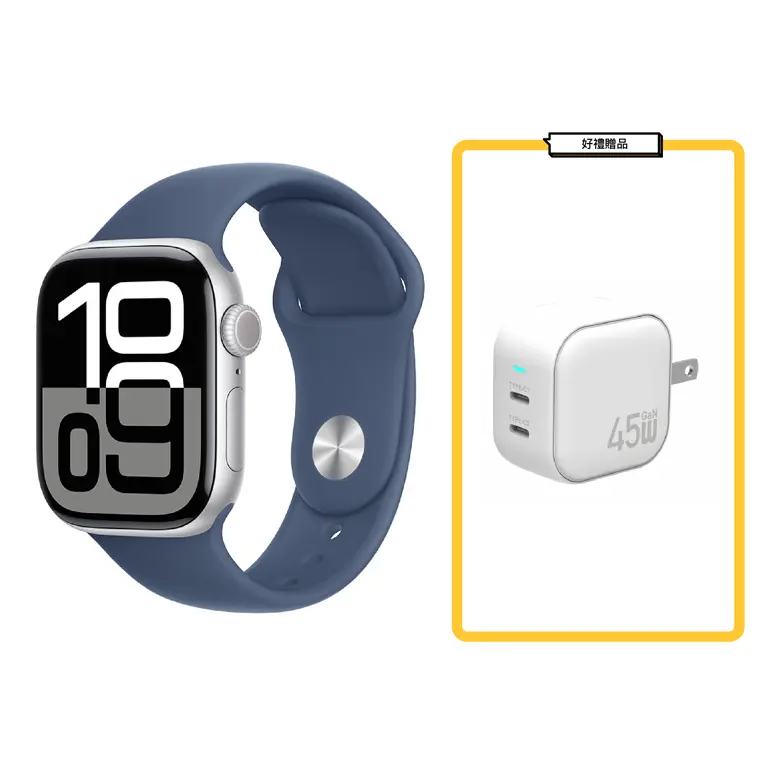 Apple Watch S10 46mm GPS 銀色 橡膠錶帶 S/M＋充電頭