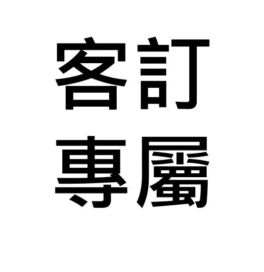 COACH曠野玫瑰淡香精90ML
