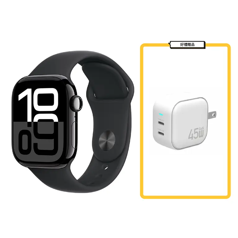 Apple Watch S10 46mm GPS 黑色 橡膠錶帶 M/L＋充電頭