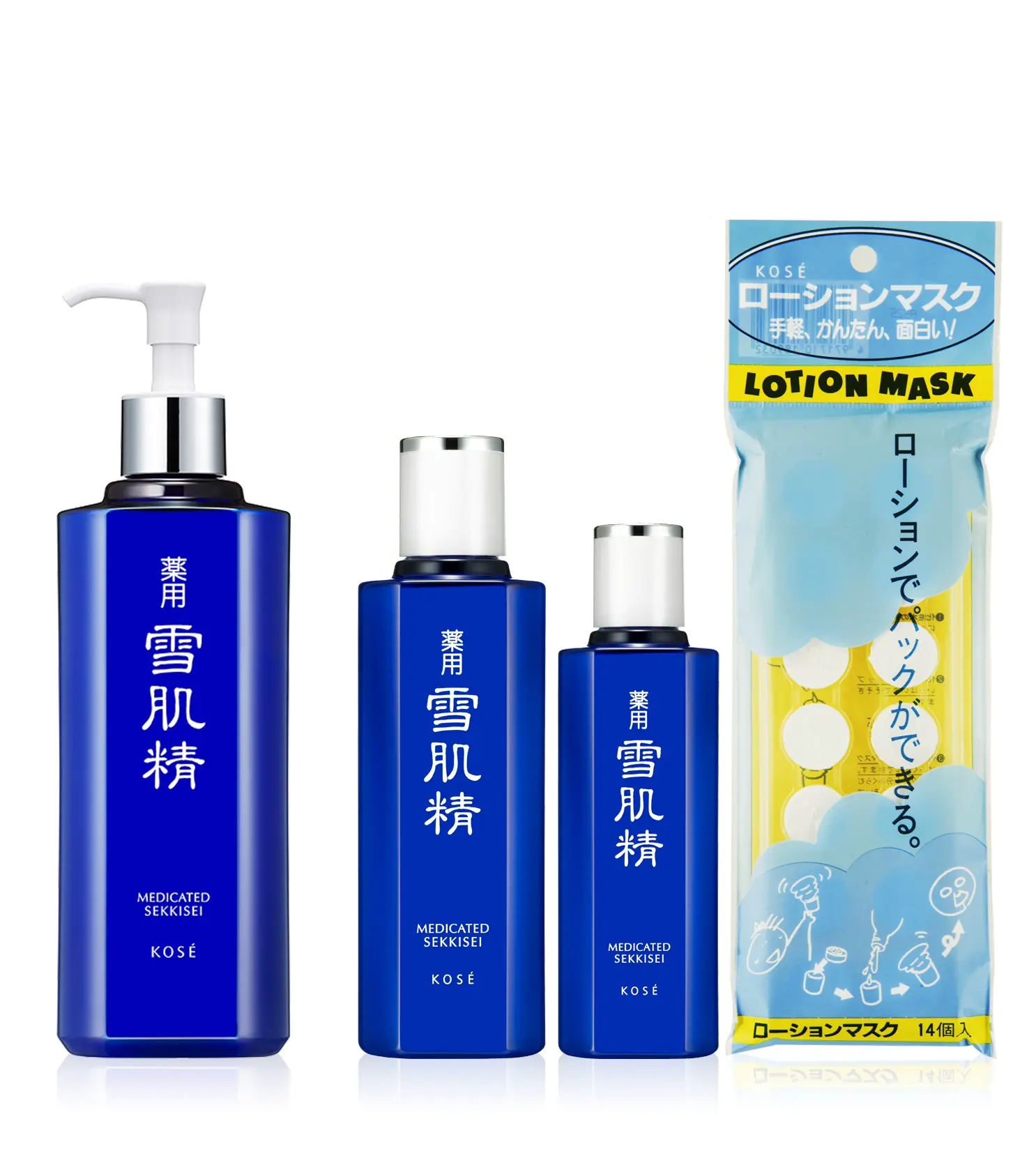 *KOSE-雪肌精經典必買組