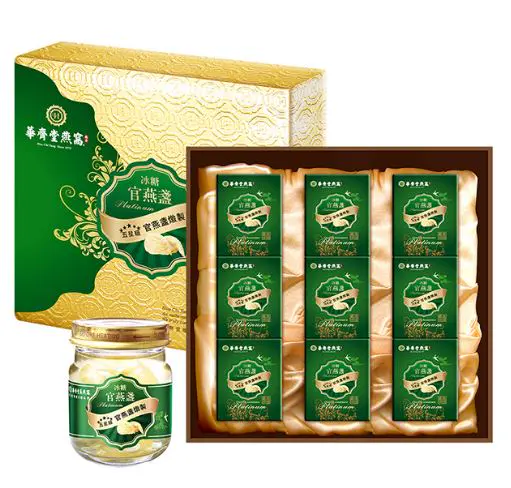 【華齊堂台中店】五星級燕盞禮盒75g*9入+官燕滴雞精禮盒25g*15入