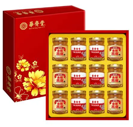 【華齊堂台中店】(買二送一)經典燕窩禮盒75g*12入