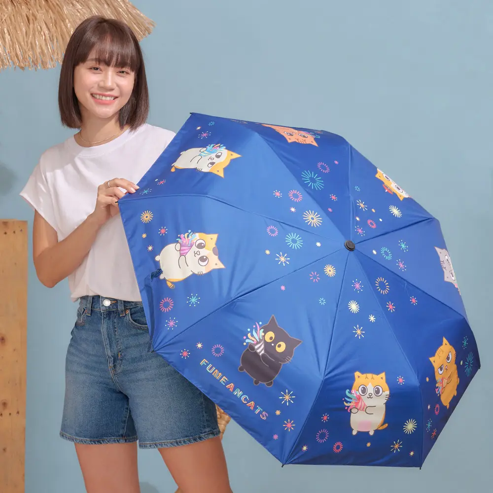 【kiki STUDIO】15週年-後宮煙火派對摺疊傘-深藍