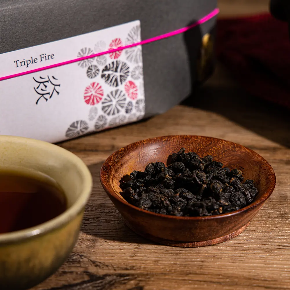 【炭紀 TEAGRAPHY】蒼灰古韻禮盒/台灣烏龍茶-伴手禮--焱(5包*7克)+垚(5包*6克)