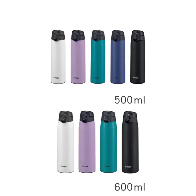 【中港虎牌】(抗菌加工)彈蓋型保溫杯-500+600mL *2支組合-(曜岩黑-500mL)+(雪霜白-600mL)