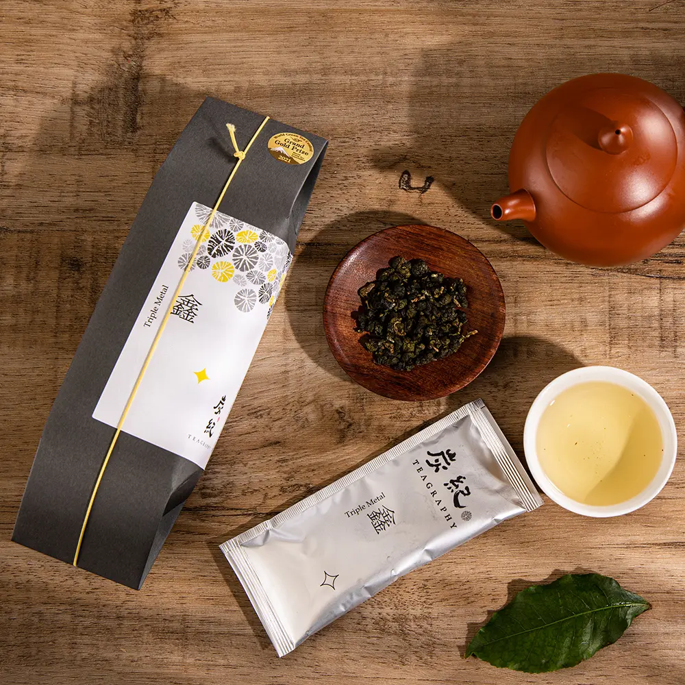 【炭紀 TEAGRAPHY】蒼灰古韻禮盒/台灣烏龍茶-伴手禮--鑫(5包*6克)+垚(5包*6克)
