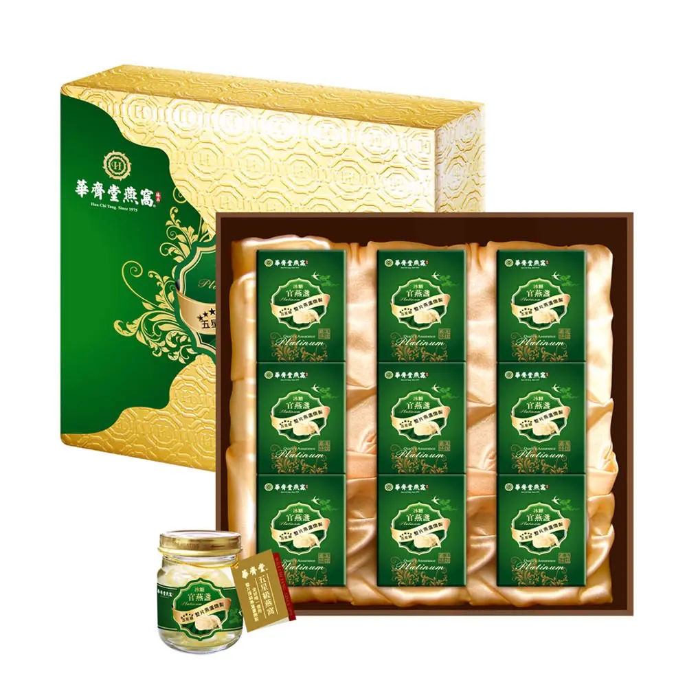 五星級冰糖官燕窩禮盒75g/9入