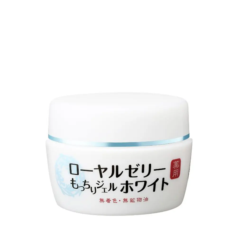 OZIO 歐姬兒 蜂王乳QQ潤白凝露75G