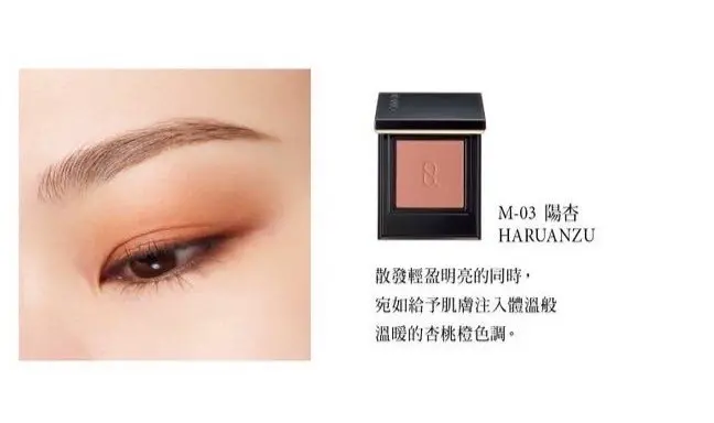 商品圖