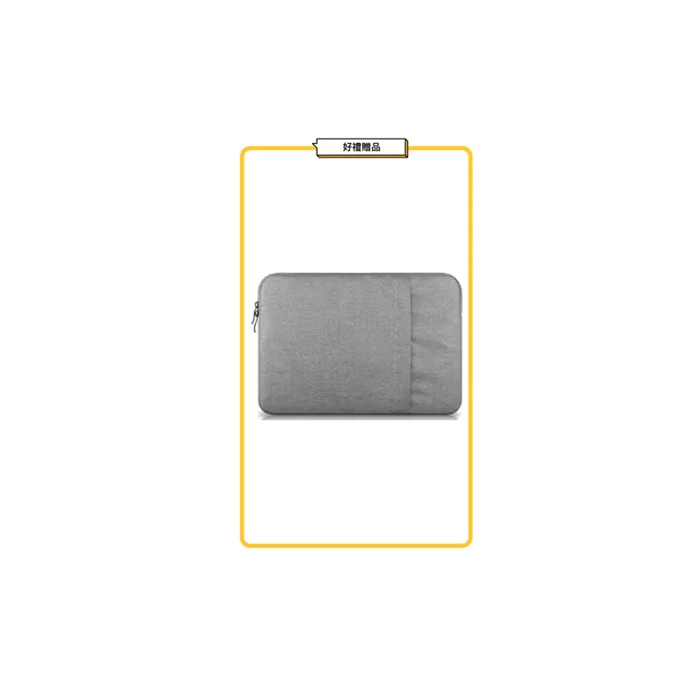 MacBook Air 15吋電腦包(隨機出貨不挑色）