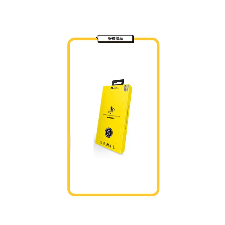 iPhone 17 Pro Max  HODA 亮面玻璃保貼