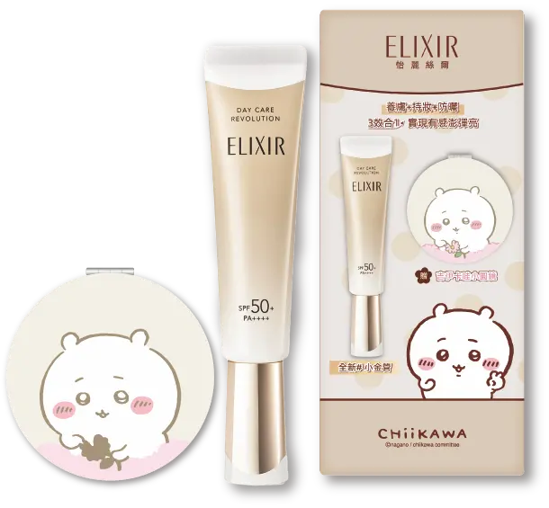 資生堂東京櫃 怡麗絲爾小金管(吉伊卡哇限定組)