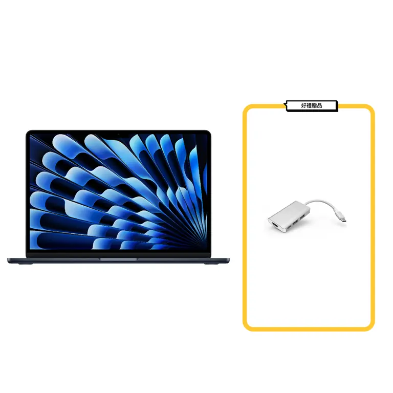 MacBook Air M4 13吋 256G 午夜色 ＋USB-C集線器