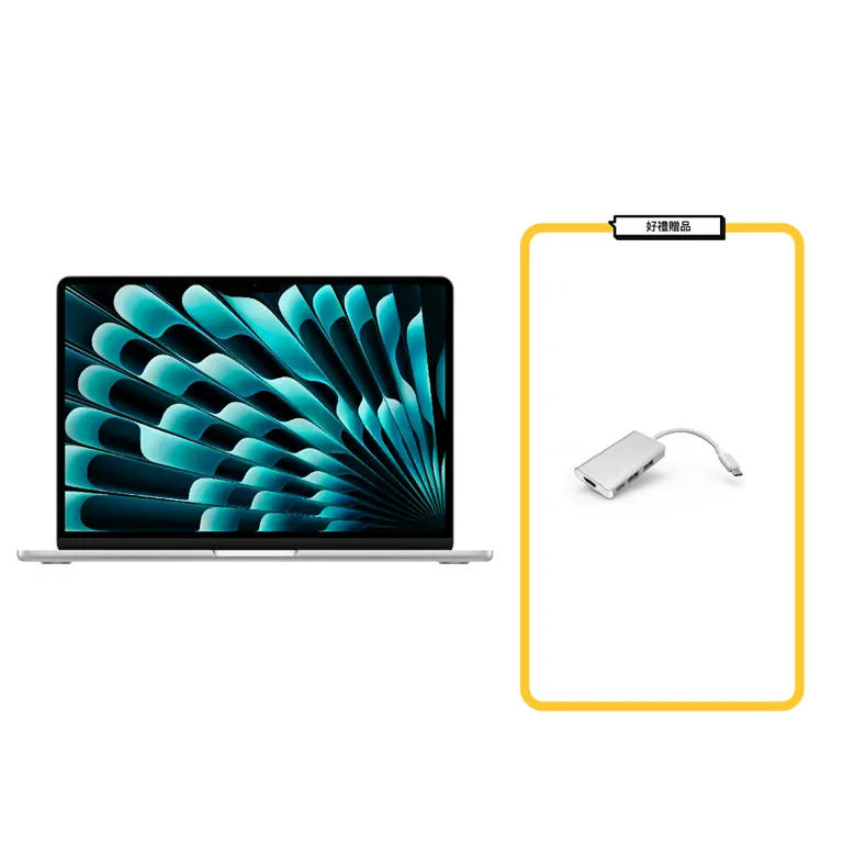 MacBook Air M4 13吋 256G 銀色＋USB-C集線器
