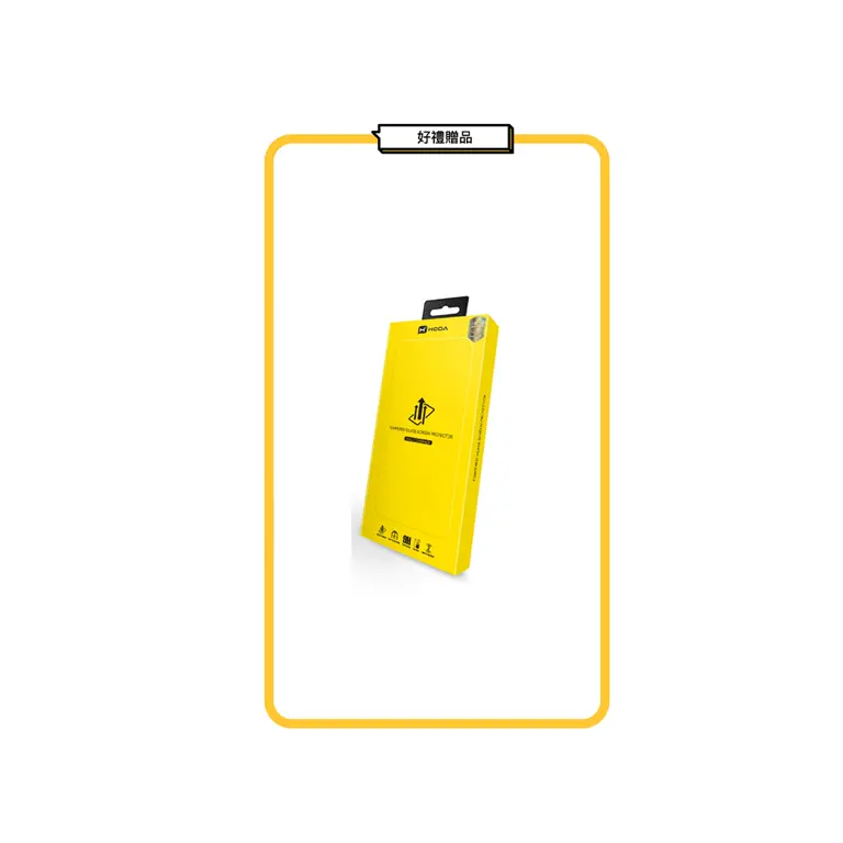iPhone 17 Pro HODA 亮面玻璃保貼(贈)
