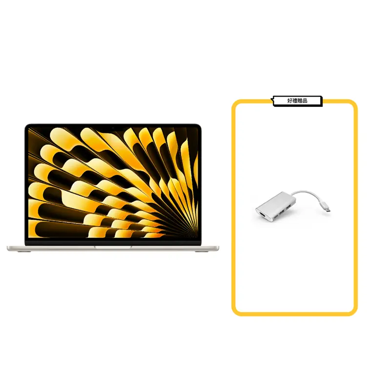 MacBook Air M4 13吋 512G 星光色＋USB-C 四合一集線器