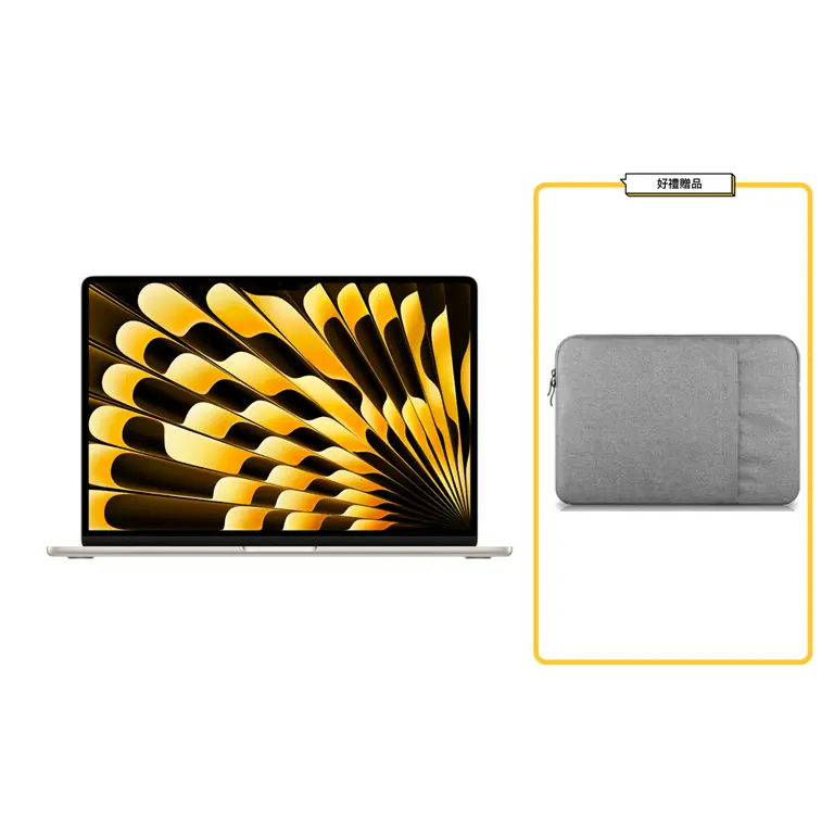 MacBook Air 15吋 M3 24G+512G 星光色MC9K4＋電腦包